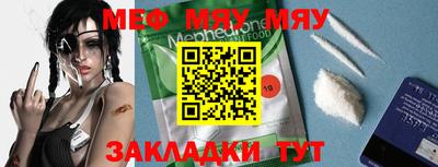 Альфа ПВП Обь