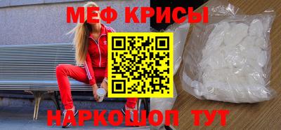 а пвп мука Нягань