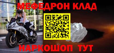 кокаин VHQ Первоуральск