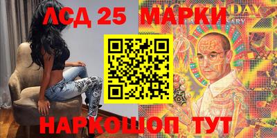 Альфа ПВП Обь