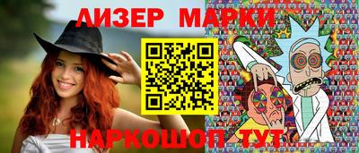 а пвп мука Нягань