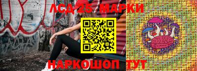 а пвп мука Нягань