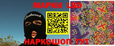 винт Обнинск