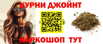 а пвп мука Нягань