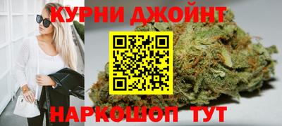 винт Обнинск
