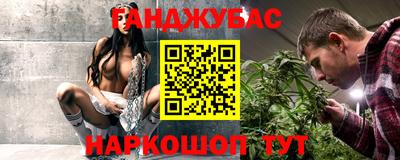 Альфа ПВП Обь