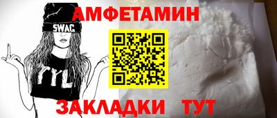 а пвп мука Нягань
