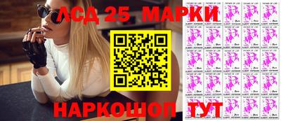 а пвп мука Пенза
