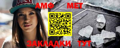 Альфа ПВП Обь
