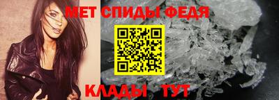 кокаин VHQ Первоуральск