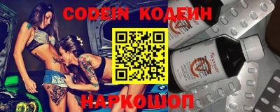 Альфа ПВП Обь