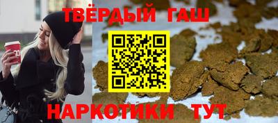 а пвп мука Пенза