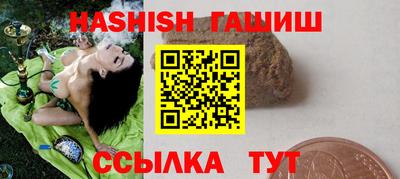 кокаин VHQ Первоуральск