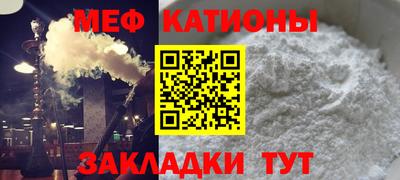 Альфа ПВП Обь