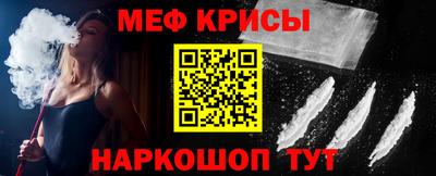 Альфа ПВП Обь