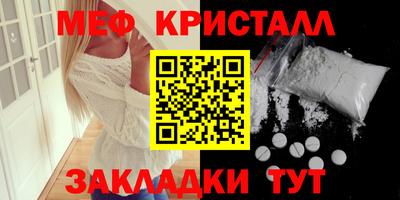 а пвп мука Пенза