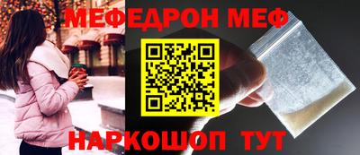 кокаин VHQ Первоуральск